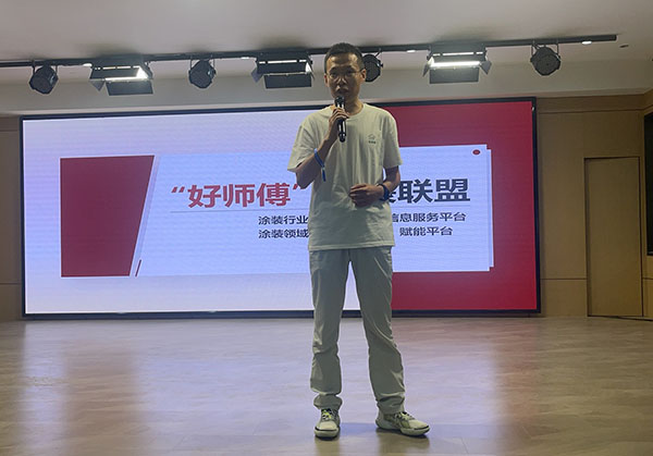 工委會(huì)主席樊安宇致辭