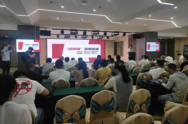 “好師傅”董事長(zhǎng)宋茂華先生致辭