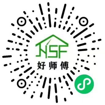 <strong>邦涂好師傅涂裝平臺(tái)師傅、商家永</strong>
